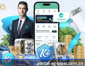 ag棋牌网址 APP 深度功能