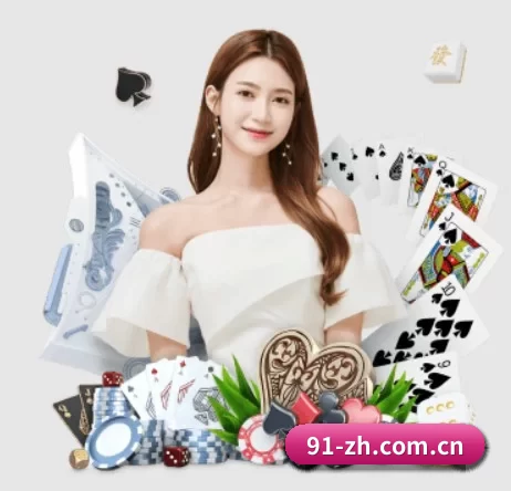 ag棋牌网址 APP 界面